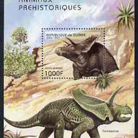 Guinea - Conakry 1997 Prehistoric Animals perf m/sheet unmounted mint