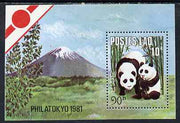 Laos 1981 Philatokyo Stamp Exhibition (Pandas) perf m/sheet unmounted mint, SG MS 502