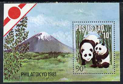 Laos 1981 Philatokyo Stamp Exhibition (Pandas) perf m/sheet unmounted mint, SG MS 502