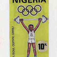 Nigeria 1988 Seoul Olympic Games - original hand-painted artwork for 10k value (Weightlifting) by unknown artist on board 5" x 9" endorsed A3