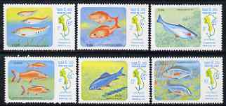 Laos 1983 Fish of Mekong River perf set of 6 unmounted mint, SG 668-73