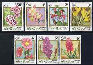 Laos 1986 Flowers perf set of 7 unmounted mint, SG 876-82