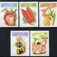 Laos 1995 Insectivorous Plants perf set of 5 unmounted mint, SG 1461-65