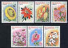 Nicaragua 1984 Agricultural Flowers complete set of 7 unmounted mint, SG 2577-83