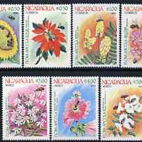 Nicaragua 1984 Agricultural Flowers complete set of 7 unmounted mint, SG 2577-83