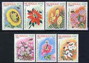 Nicaragua 1984 Agricultural Flowers complete set of 7 unmounted mint, SG 2577-83
