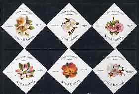 Nicaragua 1986 Wild Roses complete diamond shaped set of 6 unmounted mint, SG 2718-23