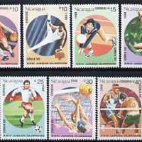 Nicaragua 1988 Seoul Olympic Games perf set of 7 unmounted mint, SG 2947-53