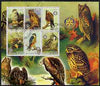 Benin 2002 Birds of Prey #1 perf m/sheet containing 6 values. each with Rotary Logo cto used
