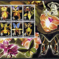 Benin 2002 Orchids & Butterflies perf m/sheet containing 6 values. each with Scouts Logo unmounted mint