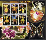 Benin 2002 Orchids & Butterflies perf m/sheet containing 6 values. each with Scouts Logo unmounted mint