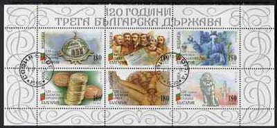 Bulgaria 199 120th Anniversary perf sheetlet containing set of 6 cto used, SG 4226-31