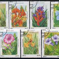 Afghanistan 1985 'Argentina 85' Stamp Exhibition (Flowers) perf set of 7, cto used SG 1036-42