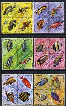 Burundi 1974 Fish 'postage' set of 24 cto used, SG 917-40