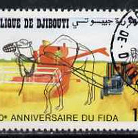 Djibouti 1988 International Agricultural Development Fund 135f fine cto used, SG 1025