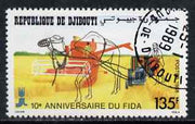 Djibouti 1988 International Agricultural Development Fund 135f fine cto used, SG 1025