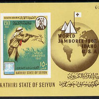 Aden - Kathiri 1967 Map of World (Scouts Jamboree) imperf m/sheet unmounted mint (Mi BL 8B)