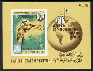 Aden - Kathiri 1967 Map of World (Scouts Jamboree) imperf m/sheet unmounted mint (Mi BL 8B)