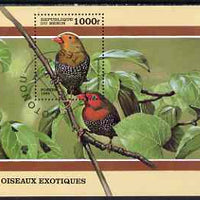 Benin 1999 Birds (rectangular) perf m/sheet cto used