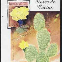 Sahara Republic 1998 Cacti perf m/sheet cto used