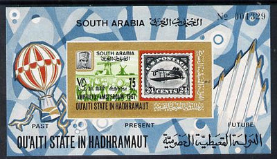 Aden - Qu'aiti 1967 Amphilex imperforate miniature sheet (Inverted Jenny) unmounted mint Mi BL 6B