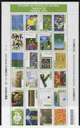 Brazil,1998 World Cup Football Art perf sheetlet containing complete set of 24 values unmounted mint, SG 2927a