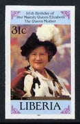 Liberia 1985 Life & Times of HM Queen Mother's 85th Birthday 31c imperf from limited printing, unmounted mint SG 1621