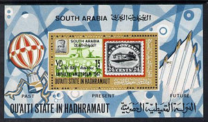 Aden - Qu'aiti 1967 Amphilex perf miniature sheet (Inverted Jenny) unmounted mint Mi BL 6A
