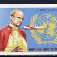 Togo 1966 Pope Paul & Boeing 707 5c from Visit to UN set, imperf from limited printing unmounted mint, as SG 445