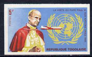 Togo 1966 Pope Paul & Boeing 707 5c from Visit to UN set, imperf from limited printing unmounted mint, as SG 445