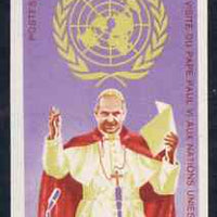 Togo 1966 Pope Paul at,Microphonec 15f from Visit to UN set, imperf from limited printing unmounted mint, as SG 446