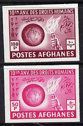 Afghanistan 1958 Globe - Human Rights imperf set of 2 unmounted mint as SG 443-4*
