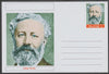 Palatine (Fantasy) Personalities - Jules Verne postal stationery card unused and fine