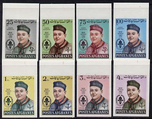 Afghanistan 1962 Scouts imperf set of 8 values unmounted mint*