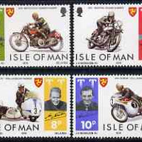 Isle of Man 1974 Tourist Trophy Motor-Cycle Races (1st issue) perf set of 4 unmounted mint, SG 46-49