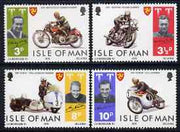 Isle of Man 1974 Tourist Trophy Motor-Cycle Races (1st issue) perf set of 4 unmounted mint, SG 46-49