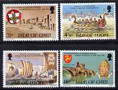 Isle of Man 1974 Historical Anniversaries perf set of 4 unmounted mint, SG 50-53