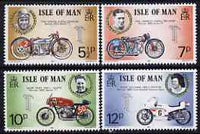 Isle of Man 1975 Tourist Trophy Motor-Cycle Races (2nd issue) perf set of 4 unmounted mint, SG 63-66