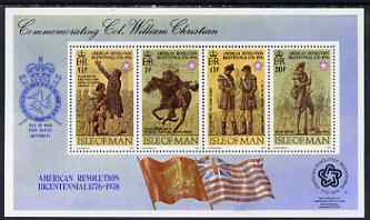 Isle of Man 1976 USA Bicentenary m/sheet unmounted mint, SG MS79