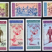 Afghanistan 1964 Child Welfare Day imperf set of 7 unmounted mint*