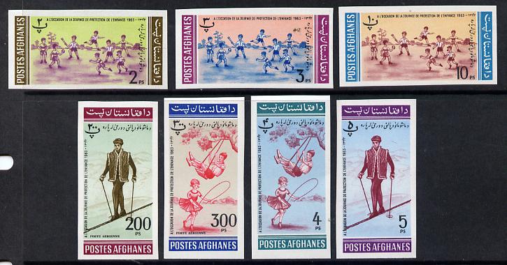 Afghanistan 1964 Child Welfare Day imperf set of 7 unmounted mint*