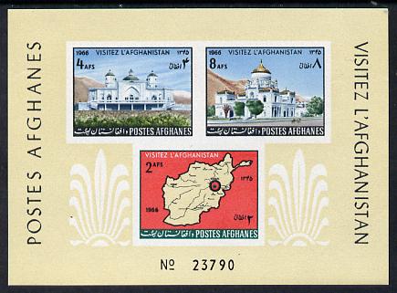 Afghanistan 1966 Tourist Publicity imperf m/sheet (Map etc), SG MS 578