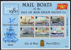 Isle of Man 1980 150th Anniversary of IOM Steam Packet Co m/sheet (London 1980) unmounted mint, SG MS 176