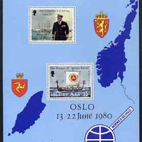 Isle of Man 1980 Visit of King Olav of Norway m/sheet (Norwex 1980) unmounted mint, SG MS 180