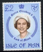 Isle of Man 1978-81 Queen Elizabeth II £2 (from def set) unmounted mint, SG 128
