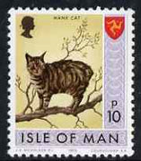 Isle of Man 1973-75 Manx Cat 10p (from def set) unmounted mint, SG 28