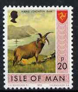 Isle of Man 1973-75 Manx Longhorn Ram 20p (from def set) unmounted mint, SG 31