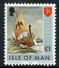 Isle of Man 1973-75 Viking Longship £1 (from def set) unmounted mint, SG 33