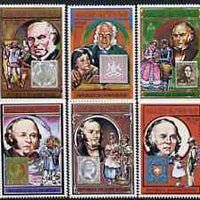 Guinea - Bissau 1978 Death Centenary of Rowland Hill perf set of 6 unmounted mint, SG 596-601
