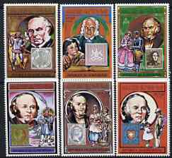 Guinea - Bissau 1978 Death Centenary of Rowland Hill perf set of 6 unmounted mint, SG 596-601